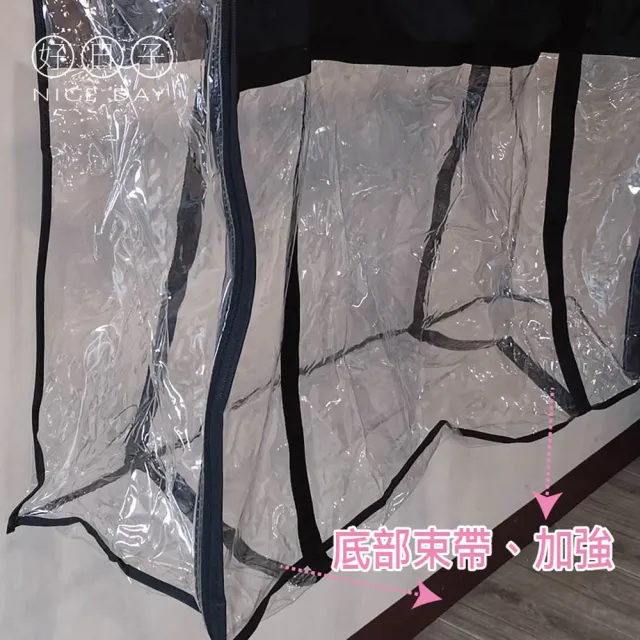 3尺單人可折薄床墊收納用｜收納床墊 收納袋(收納物品-可折床墊收納袋)