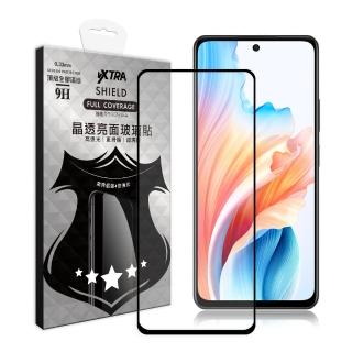 【VXTRA】OPPO A79 5G 全膠貼合 滿版疏水疏油9H鋼化頂級玻璃膜-黑