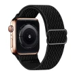 【Kyhome】Appe Watch Series 9 Ultra2 彈力編織尼龍錶帶 替換腕帶 手錶帶