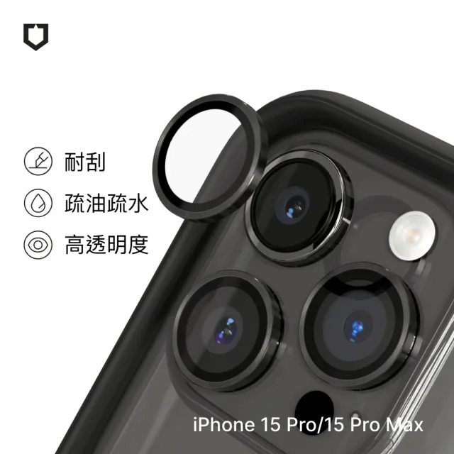 【RHINOSHIELD 犀牛盾】iPhone 15 Pro Max 6.7吋 耐衝殼鏡頭貼組｜SolidSuit手機殼+鏡頭保護貼