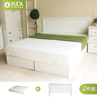 【YUDA 生活美學】純白色 房間組2件組 雙人5尺 床頭片+加厚六分床底 床架組/床底組