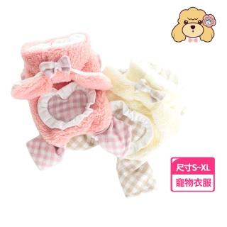 【Lollypop PET】愛心補丁四腳(秋冬款寵物服飾 貓狗衣服 內裡加絨保暖舒適)