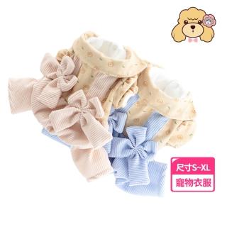 【Lollypop PET】蝴蝶結卡通背帶褲(秋冬款寵物服飾 貓狗衣服 內裡加絨保暖舒適)