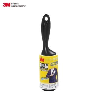 【3M】隨手黏衣物黏把836R-56 張