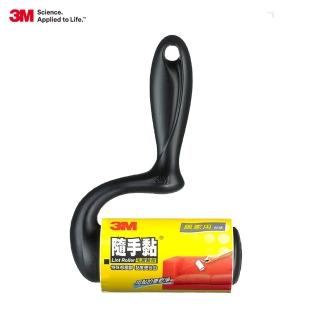 【3M】隨手黏衣物黏把837R-56 張居家用