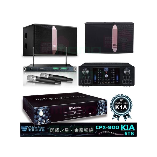 【金嗓】CPX-900 K1A+AK-8800PRO+ACT-869+JBL Ki510(6TB伴唱機+綜合擴大機+無線麥克風+懸吊式喇叭)