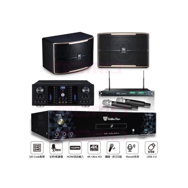 【金嗓】CPX-900 K1A+AK-8800PRO+ACT-869+JBL Pasion 8(6TB點歌機+綜合擴大機+無線麥克風+懸吊式喇叭)