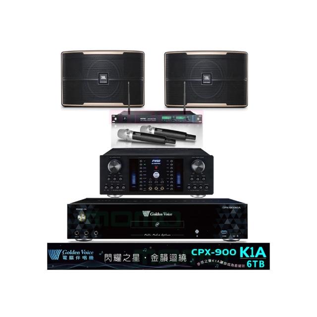 【金嗓】CPX-900 K1A+AK-8800PRO+ACT-869+JBL Pasion 10(6TB伴唱機+綜合擴大機+無線麥克風+懸吊式喇叭)
