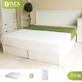 【YUDA 生活美學】純白色 房間組3件組 雙大6尺 床頭片+加厚六分床底+床頭櫃 床架組/床底組