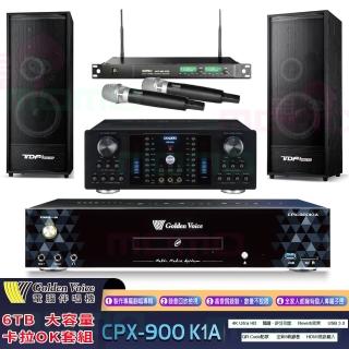 【金嗓】K1A+DB-8AN+ACT-869+TDF K-124(6TB伴唱機+擴大機+無線麥克風+庭劇院與卡拉OK歌唱兩用型喇叭)
