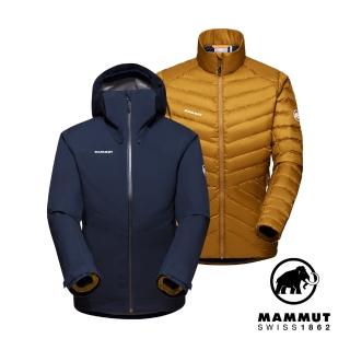 【Mammut 長毛象】Convey 3in1 HS Hooded Jkt W GTX兩件式防水保暖外套 女款 海洋藍/獵豹褐 #1010-29060