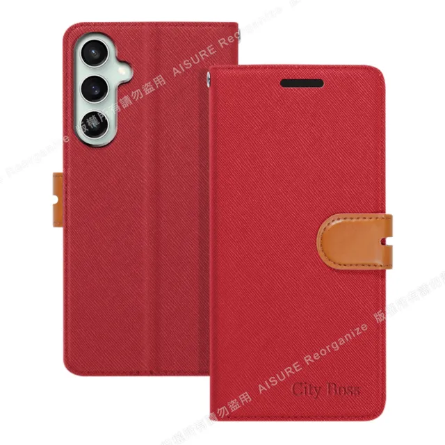 【CITY】For Samsung Galaxy S23 FE 5G 浪漫都會支架皮套