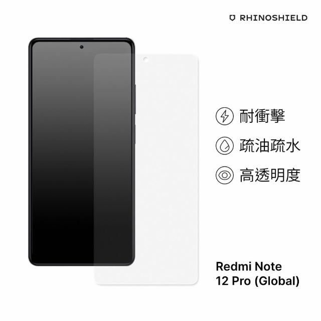 【RHINOSHIELD 犀牛盾】小米 Redmi Note 12 Pro Global 耐衝擊手機螢幕正面保護貼(原廠出貨)