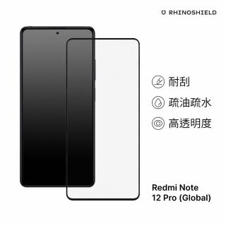 【RHINOSHIELD 犀牛盾】小米 Redmi Note 12 Pro Global 9H 3D滿版玻璃保護貼(曲面滿版)