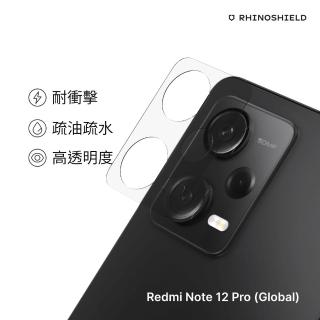 【RHINOSHIELD 犀牛盾】小米 Redmi Note 12 Pro Global 耐衝擊鏡頭座貼 兩片/組(獨家耐衝擊材料)