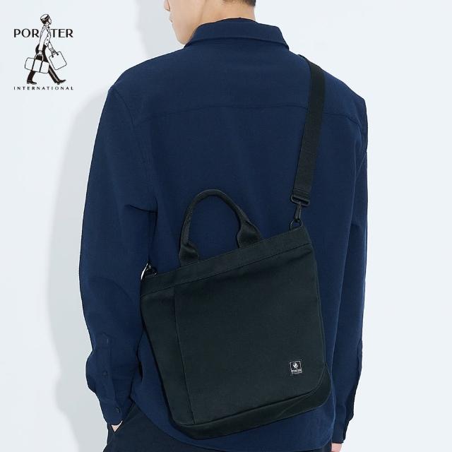 【PORTER INTERNATIONAL】恬靜舒適QUI托特包(黑)