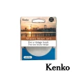 【Kenko】White Mist 白柔焦濾鏡 NO.01 82mm 濾鏡(公司貨)