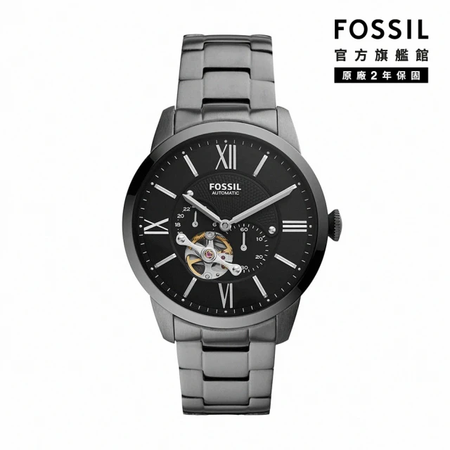 FOSSIL 官方旗艦館 Townsman Auto 城市雅痞鏤空機械手錶 灰色不鏽鋼錶帶 手錶 44MM ME3172