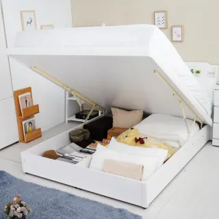 【YUDA 生活美學】純白色 房間組3件組 單人3.5尺  床頭片+安全掀床+床頭櫃 床架組/床底組(掀床型床組)