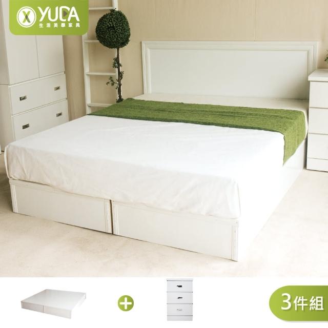 【YUDA 生活美學】純白色 房間組三件組 單人3.5尺  床頭片+加厚六分床底+床頭櫃  床架組/床底組