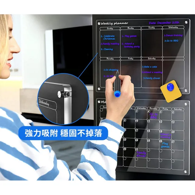 【homer生活家】磁吸記事板(磁鐵白板 白板行事曆 吸磁記事板 磁性月曆貼)