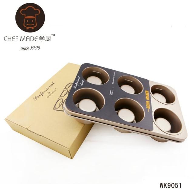 【Chefmade學廚原廠正品】6連堡爾美克凸柱蛋糕模(WK9051六連堡爾美克蛋糕模)
