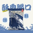 【巧食家】土魠風味魚酥X3包(氣炸美食 600g/包)