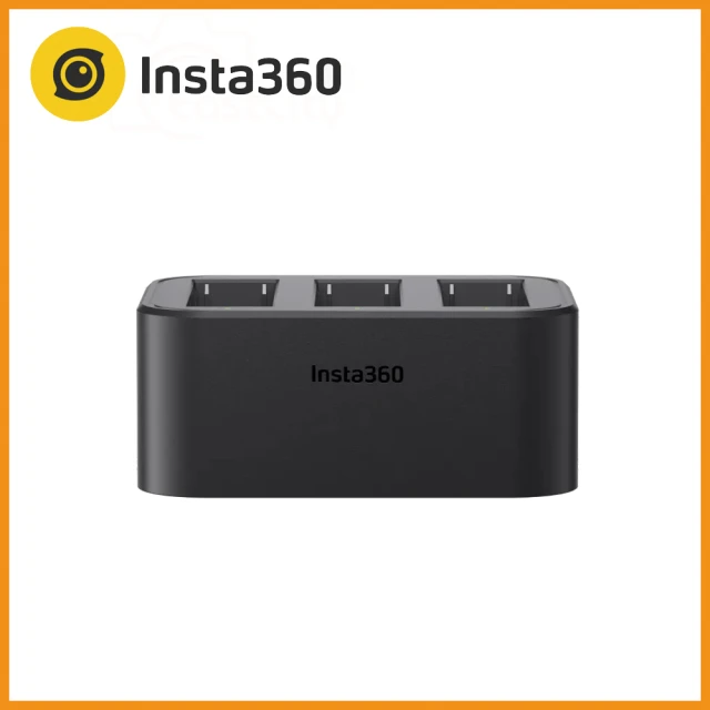 Insta360 X3 快充電池充電盒(副廠) 推薦
