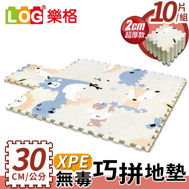 【LOG 樂格】XPE環保無毒巧拼地墊 x10片組-小怪獸(每片30x30cm)