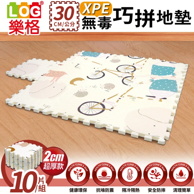 LOG 樂格 XPE環保無毒巧拼地墊 x10片組-森林大象(每片30x30cm)