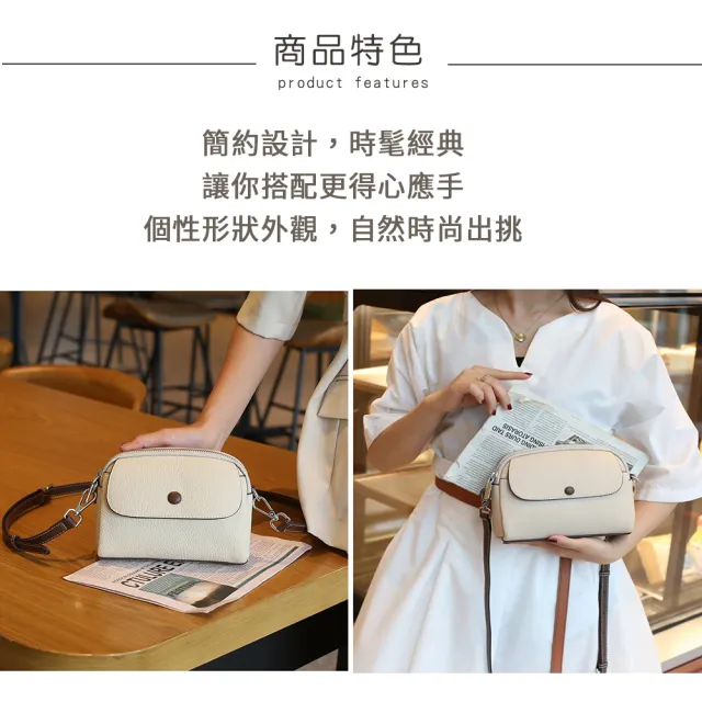 【BAGGLY&CO】雙11 真皮 多維爾頭層牛皮時尚多隔層側背包(真皮包包 四色 多隔層)