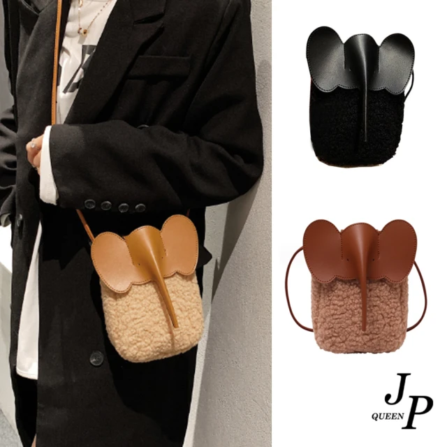 Jpqueen 流行雲彩紋路鍊條女款手提側肩斜背包水桶包(4