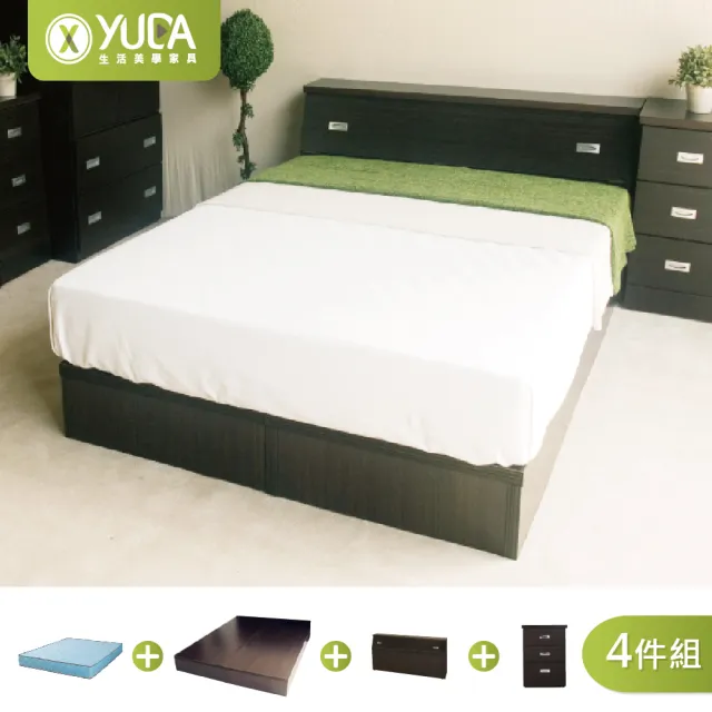 【YUDA 生活美學】房間組4件組 單人3.5尺  收納床頭箱+床底+床頭櫃+獨立筒床墊 床架組/床底組