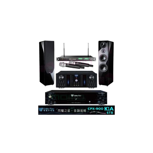 【金嗓】K1A+OKAUDIO DB-8AN+ACT-869+P-889 鋼烤版(6TB伴唱機+卡拉OK擴大機+無線麥克風+落地式喇叭)