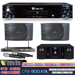 【金嗓】K1A+OKAUDIO DB-8AN+ACT-869+KS-9980PRO(6TB伴唱機+卡拉OK綜合擴大機+無線麥克風+懸吊式喇叭)