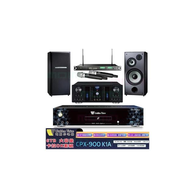 【金嗓】K1A+OKAUDIO DB-8AN+ACT-869+TDF M-103(6TB點歌機+擴大機+無線麥克風+落地式喇叭)