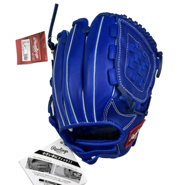 RAWLINGS 少年用工字檔棒球手套 約11吋 深藍色(G