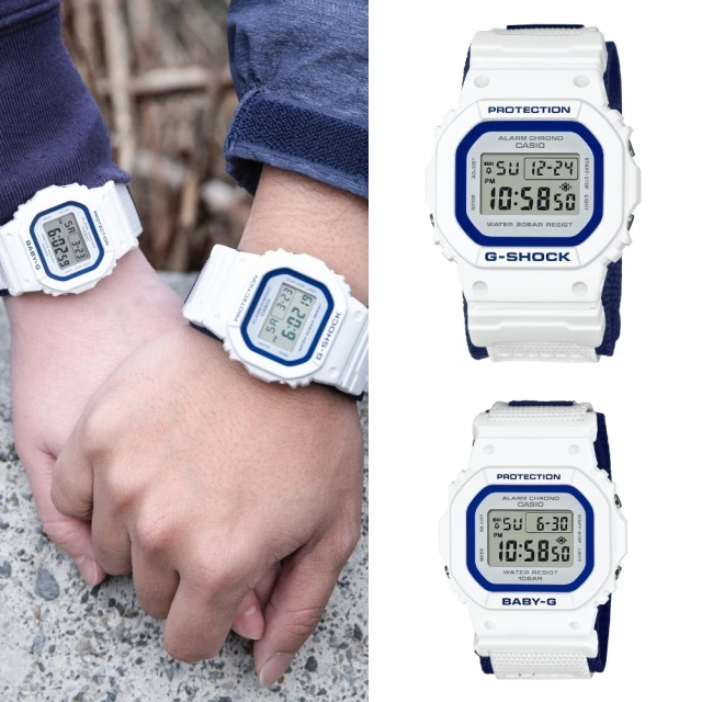 CASIO 卡西歐 40周年季節限定對錶G-SHOCK & BABY-G(LOV-23A-7)