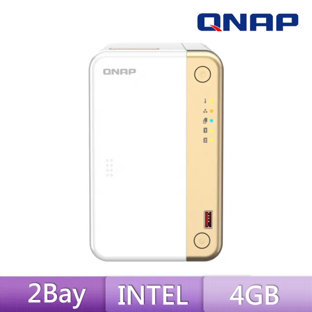 QNAP 威聯通】搭希捷4TB x2 ☆ TS-262-4G 2Bay NAS 網路儲存伺服器