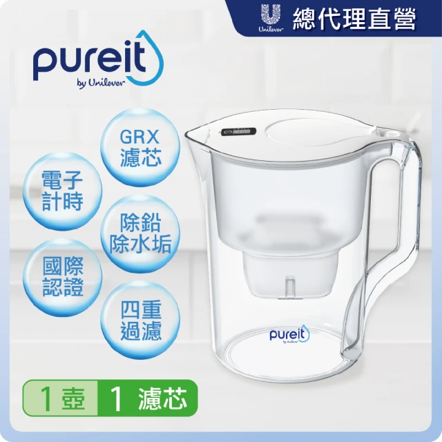 FUGUANG 富光 1L按壓式飄逸茶壺(茶壺 茶具 涼水壺