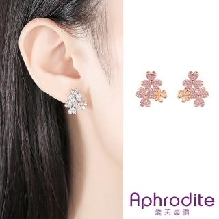 【Aphrodite 愛芙晶鑽】滿鑽耳環 愛心耳環/滿鑽鑲嵌愛心花朵造型耳環(2色任選)
