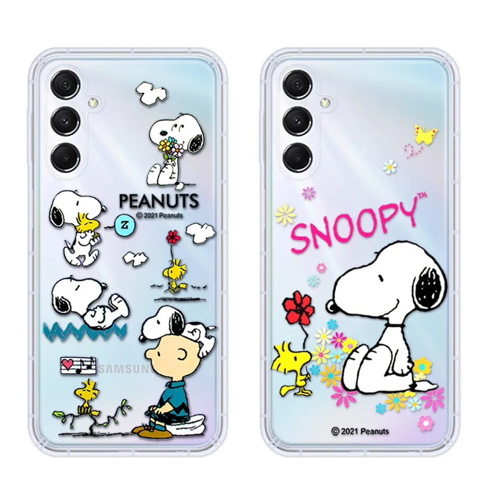 【SNOOPY 史努比】三星 Samsung Galaxy M34 防摔氣墊空壓保護手機殼(5G)