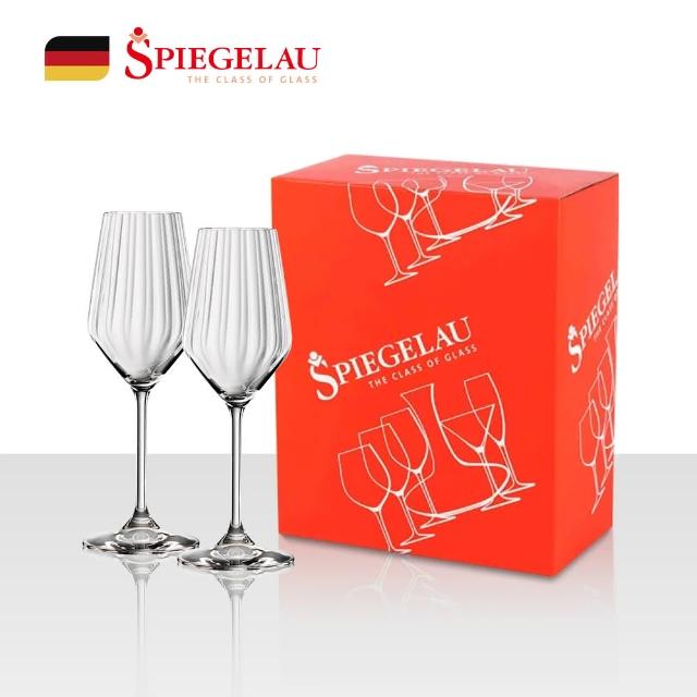 【Spiegelau】歐洲製Life style香檳杯/2入禮盒/310ml(直紋品味款)