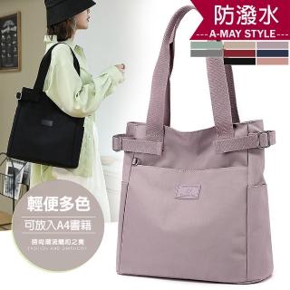 【艾美時尚】女包 手提方包 大容量 多口袋 極簡輕便防潑水尼龍肩背托特包(8色.預購)