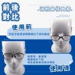 【蕉蕉購物】矽膠眼鏡鼻墊-1對(眼鏡防滑 止滑 墊高鼻托 眼鏡配件 生活小物)