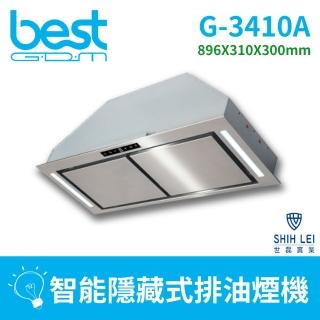 【BEST 貝斯特】ONE TOUCH智慧隱藏式排油煙機 (G-3410A含基本安裝)
