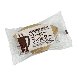 【生活King】寶馬牌錐形咖啡濾紙 2~4杯用(300入)