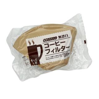 【生活King】寶馬牌錐形咖啡濾紙 4~6杯用(300枚入)