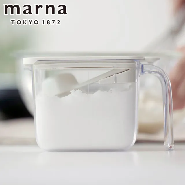 【MARNA】按壓式密封調味料盒附勺子600ml(黑色/灰色/白色)