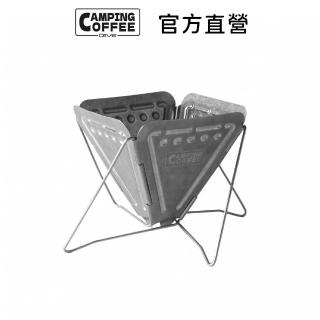 【Driver】Camping 收合濾杯 2-4cup(金屬濾杯 不鏽鋼濾杯 戶外手沖咖啡)